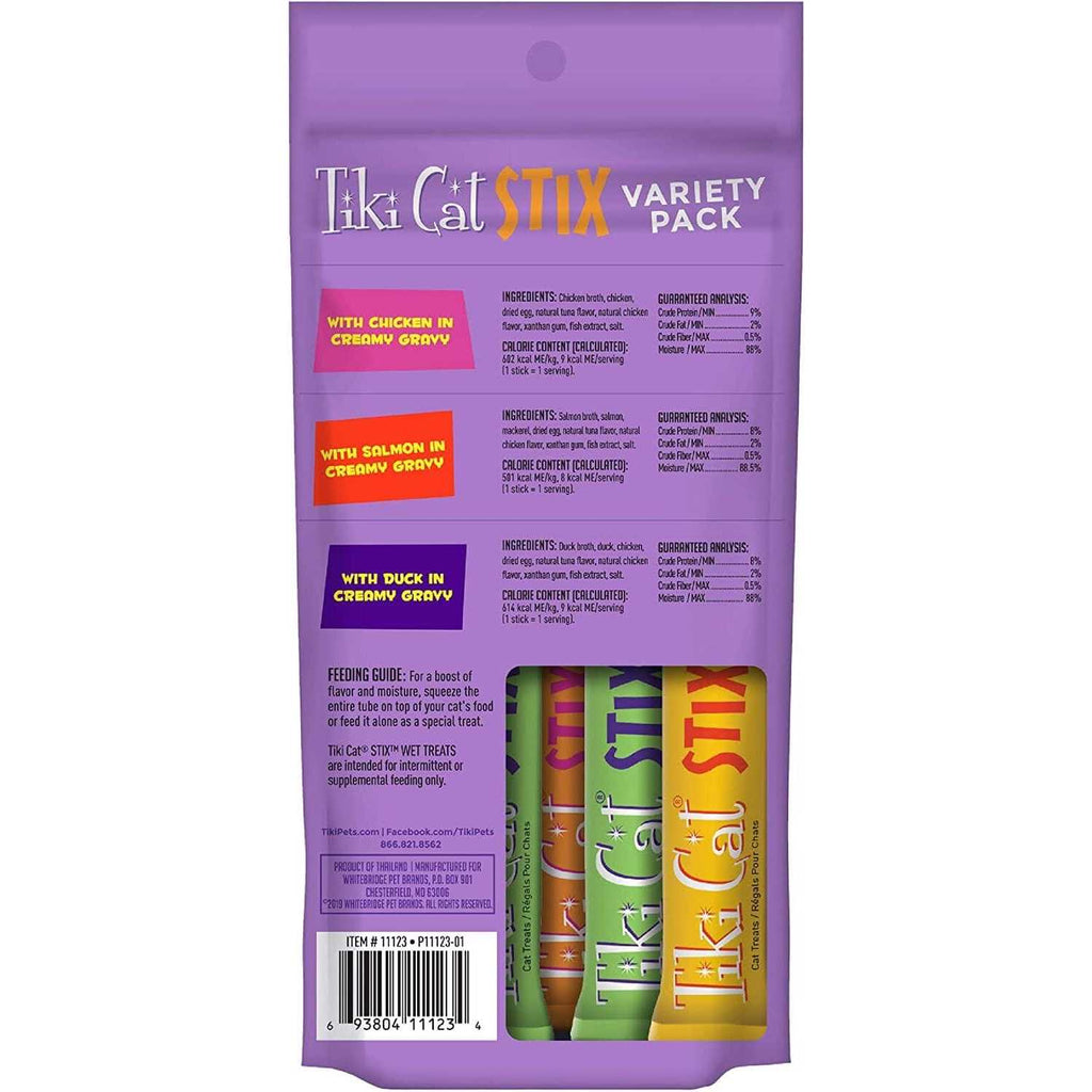Wet Treats Variety Pack B169