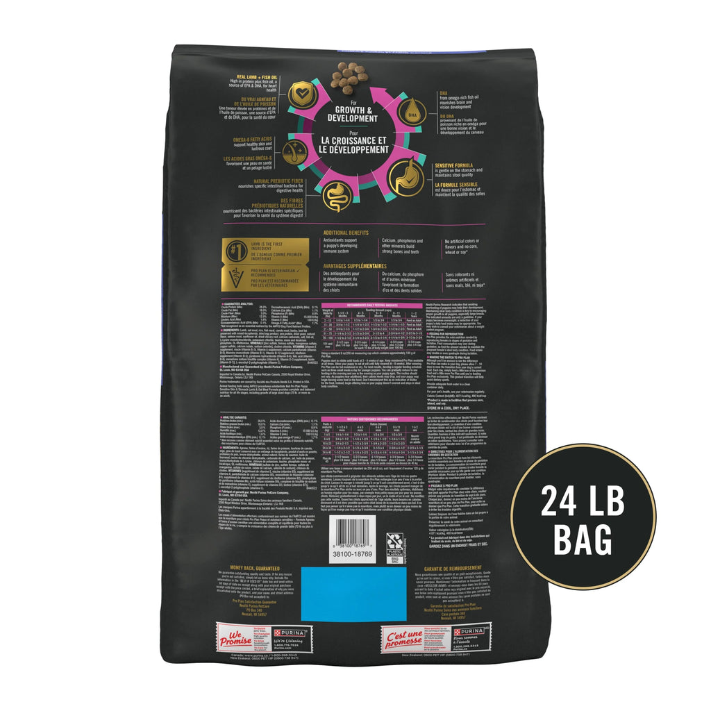 Sensitive Skin and Stomach Puppy Food Lamb and Oat Meal 24 lb. Bag M390074