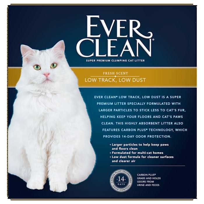 Fresh Scent Low Tracking C287094