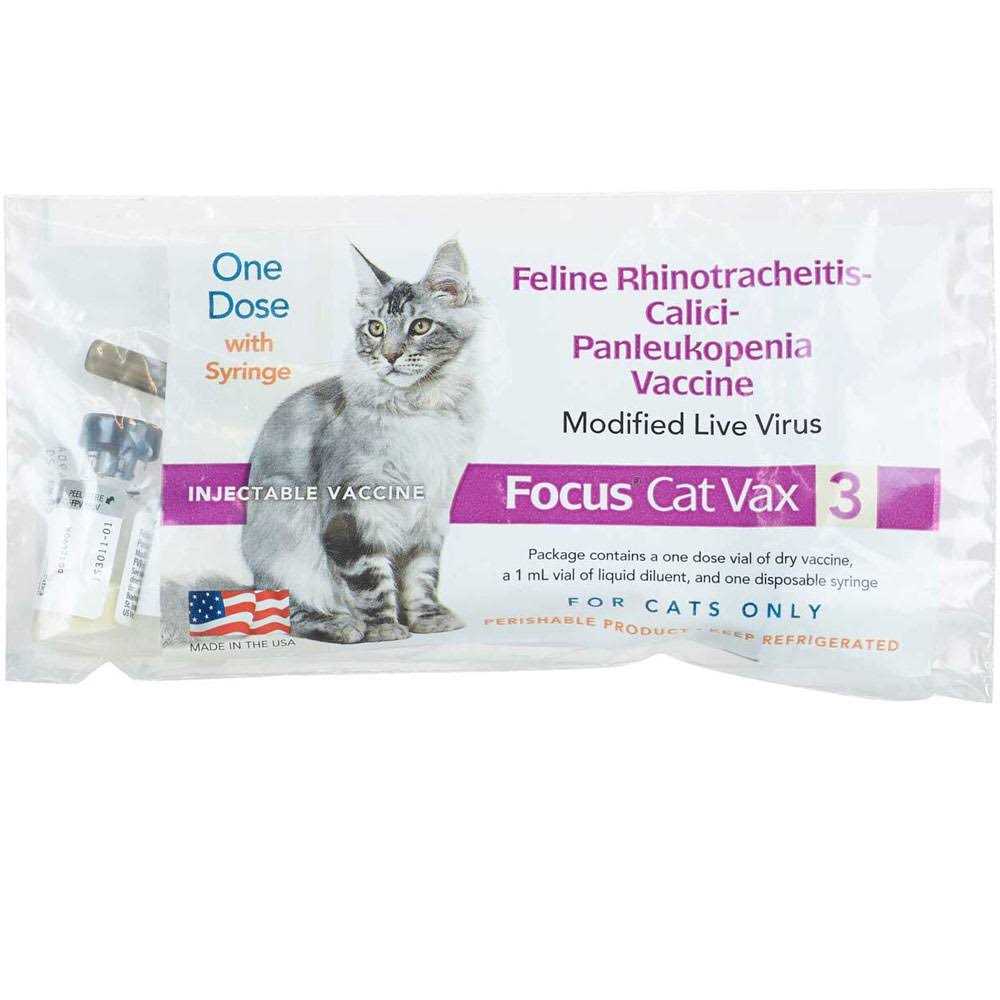 Cat Vax 3 R817