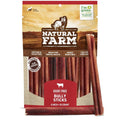Bully Sticks Odor Free S69087