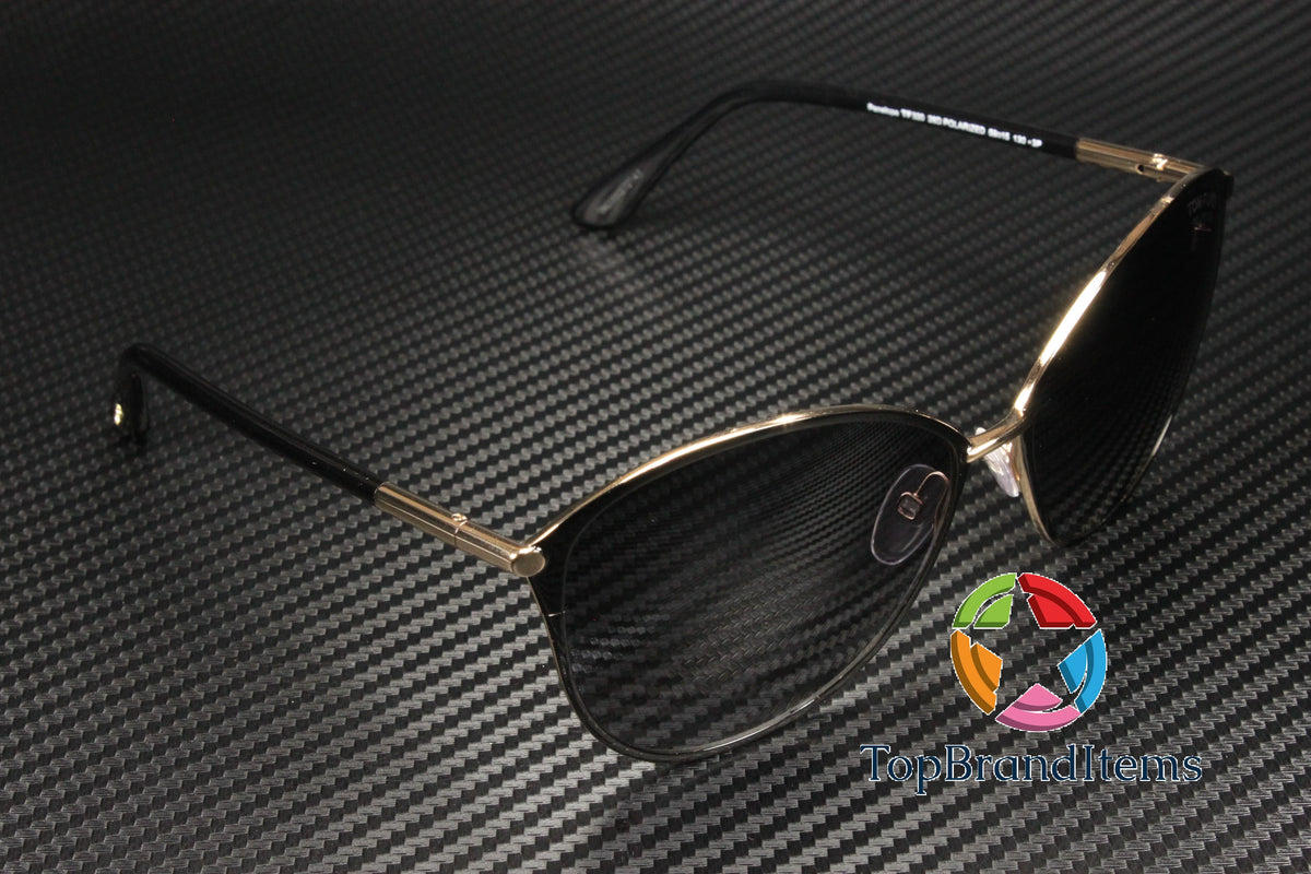 Black Coating Smoke Sunglasses V2210